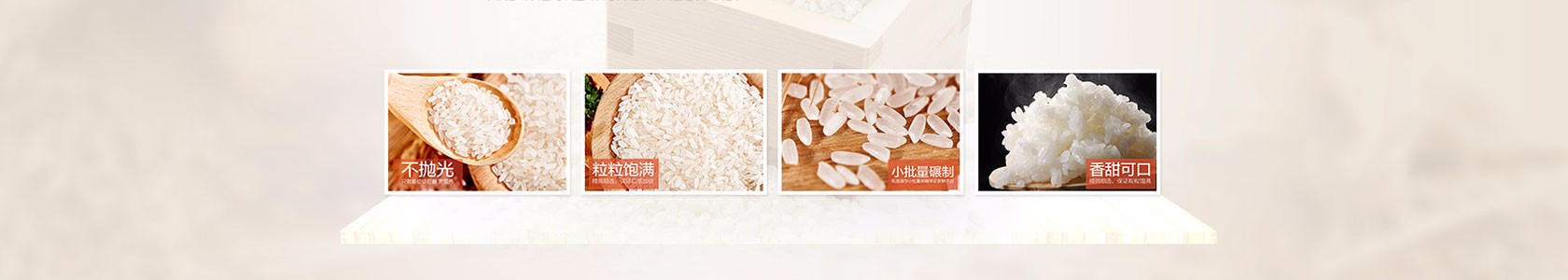 綿陽(yáng)市燊達(dá)機(jī)械加工有限公司